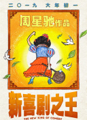 黑料入口